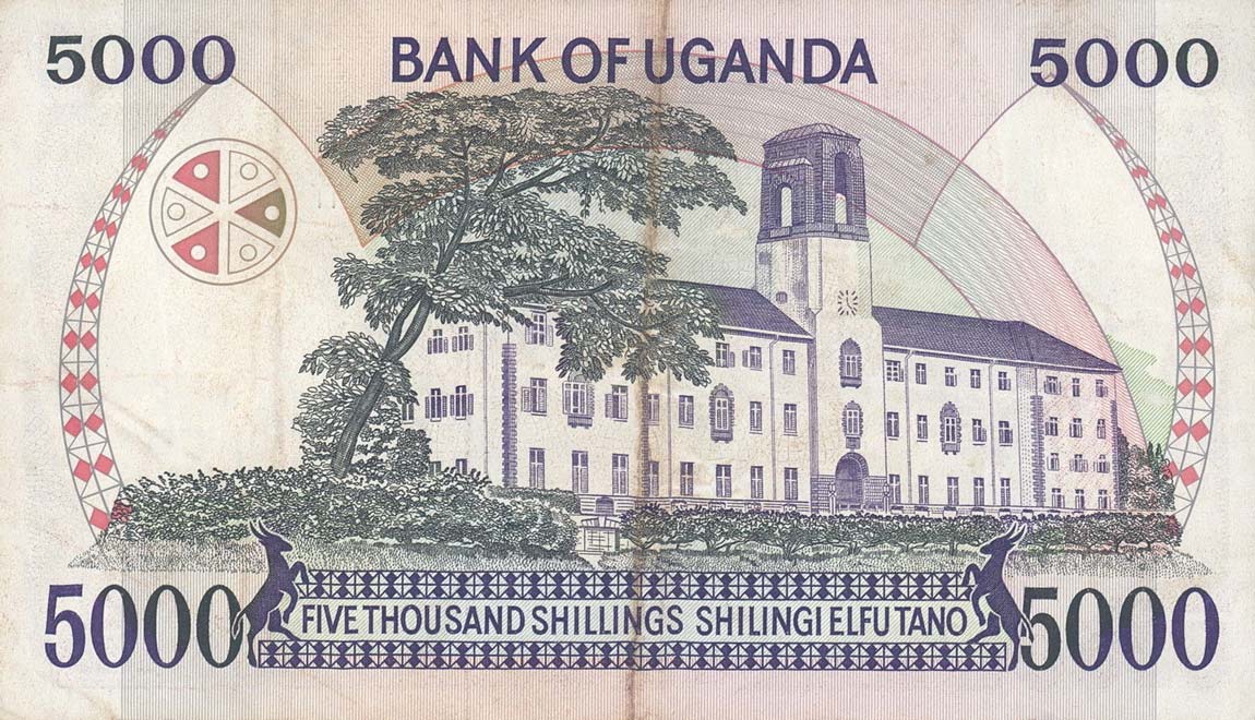 Back of Uganda p24b: 5000 Shillings from 1986