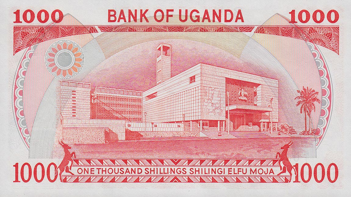 Back of Uganda p26a: 1000 Shillings from 1986