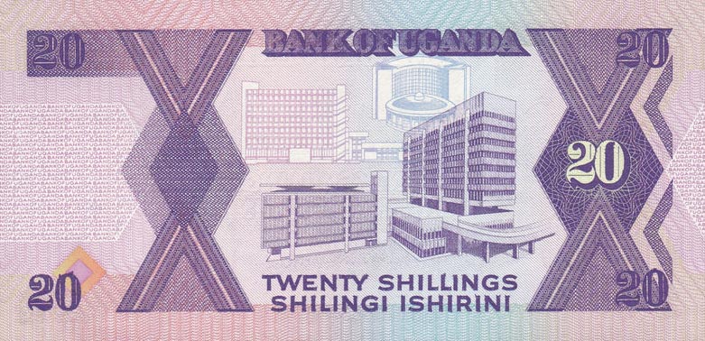 Back of Uganda p29b: 20 Shillings from 1988