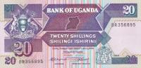 Gallery image for Uganda p29b: 20 Shillings