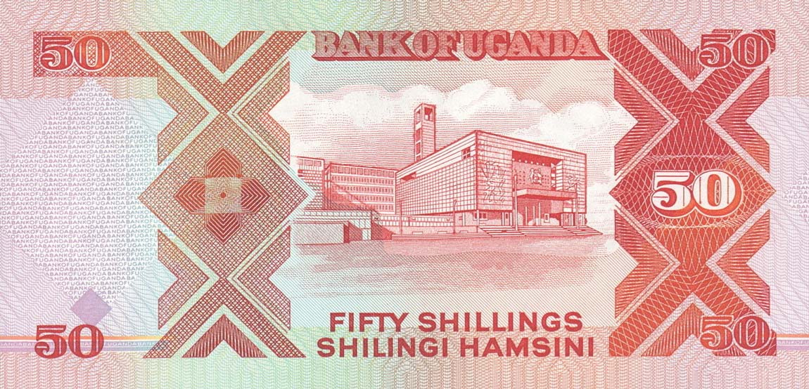 Back of Uganda p30b: 50 Shillings from 1988