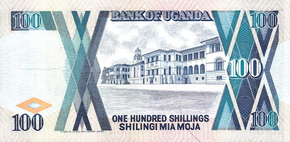 Back of Uganda p31a: 100 Shillings from 1987