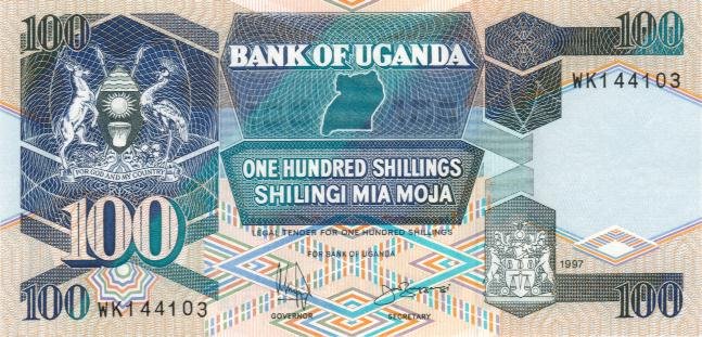 Front of Uganda p31c: 100 Shillings from 1994