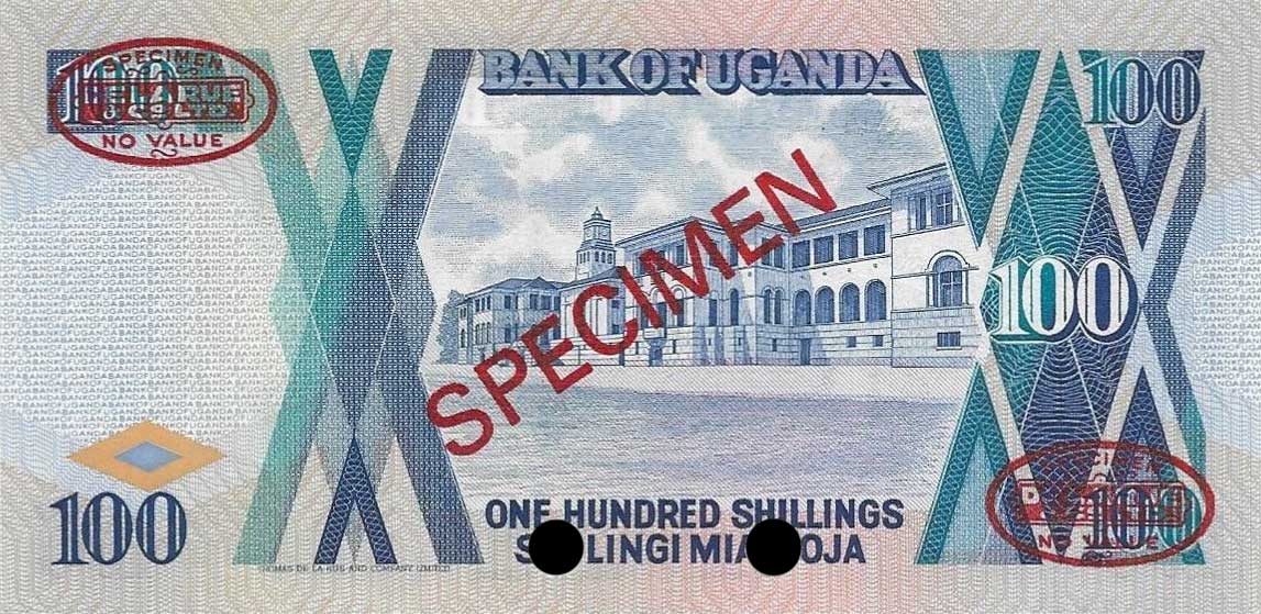 Back of Uganda p31s: 100 Shillings from 1987