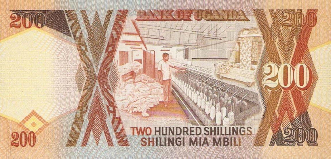 Back of Uganda p32a: 200 Shillings from 1987