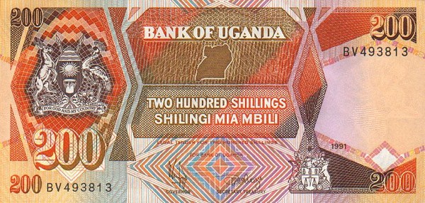 Front of Uganda p32b: 200 Shillings from 1991