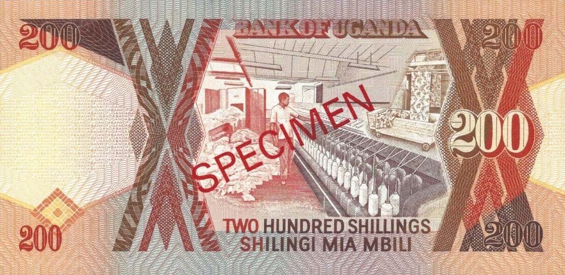 Back of Uganda p32s: 200 Shillings from 1991