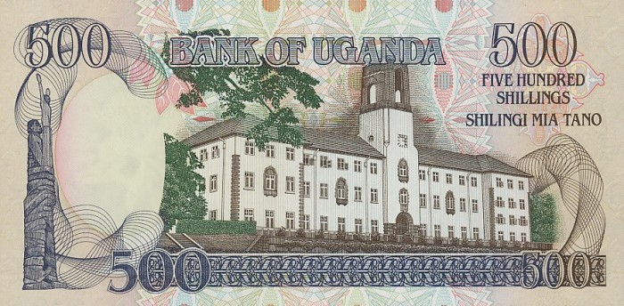 Back of Uganda p33a: 500 Shillings from 1991