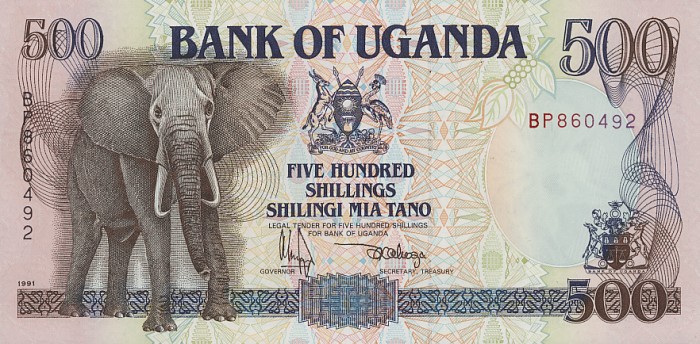 Front of Uganda p33a: 500 Shillings from 1991