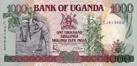 Gallery image for Uganda p34b: 1000 Shillings