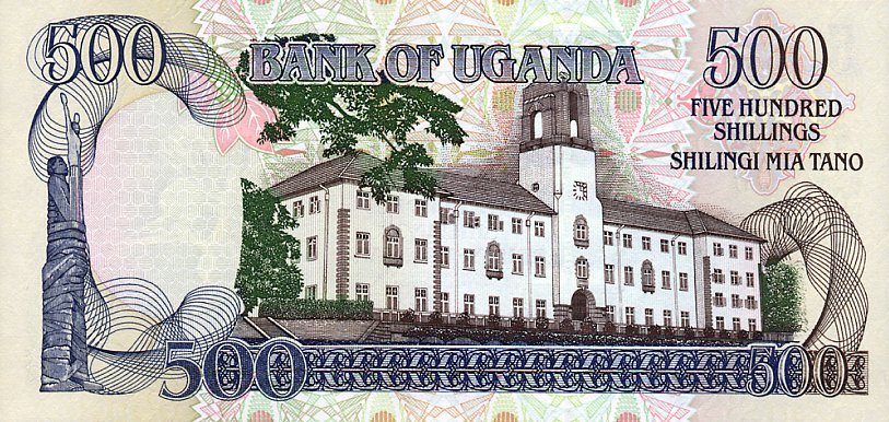 Back of Uganda p35a: 500 Shillings from 1994