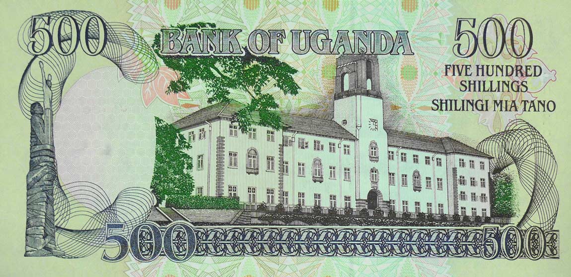 Back of Uganda p35b: 500 Shillings from 1997