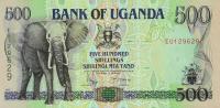 p35b from Uganda: 500 Shillings from 1997