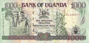 Gallery image for Uganda p36c: 1000 Shillings