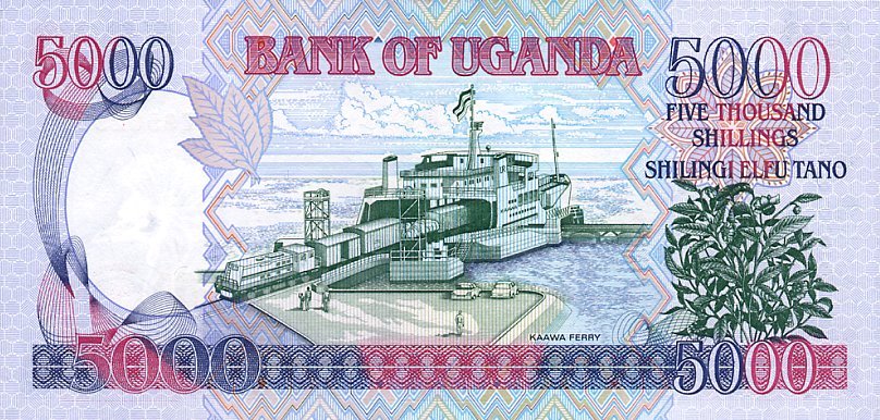 Back of Uganda p37b: 5000 Shillings from 1998