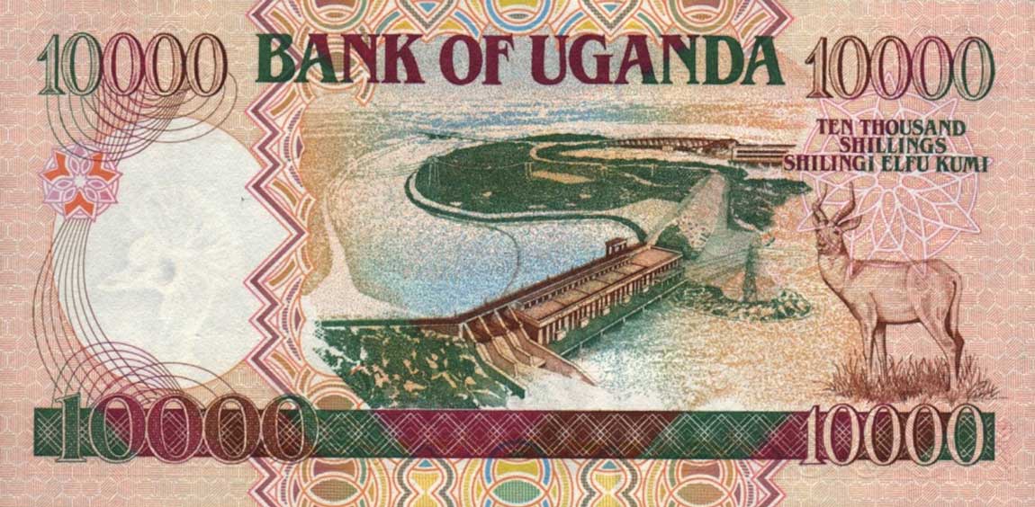 Back of Uganda p38a: 10000 Shillings from 1995