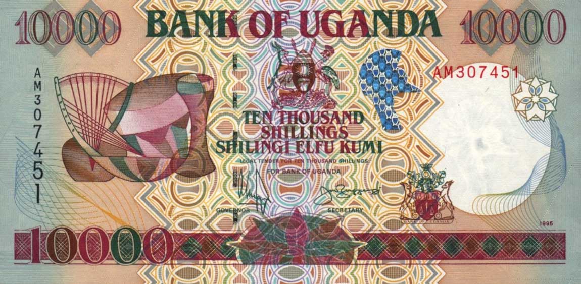 Front of Uganda p38a: 10000 Shillings from 1995