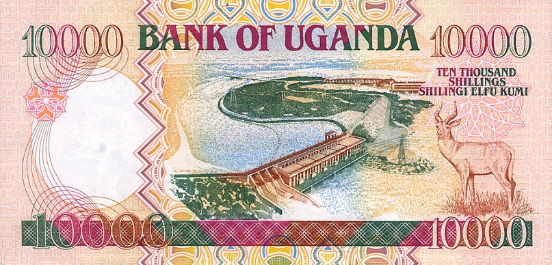 Back of Uganda p38b: 10000 Shillings from 1998