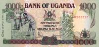 Gallery image for Uganda p39: 1000 Shillings