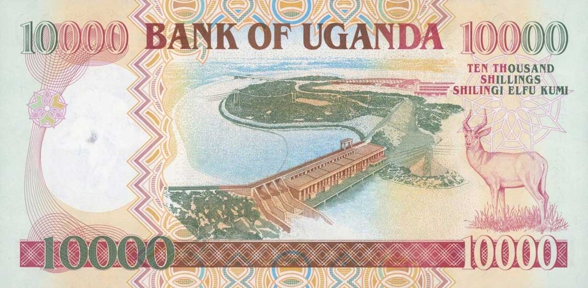 Back of Uganda p41b: 10000 Shillings from 2003