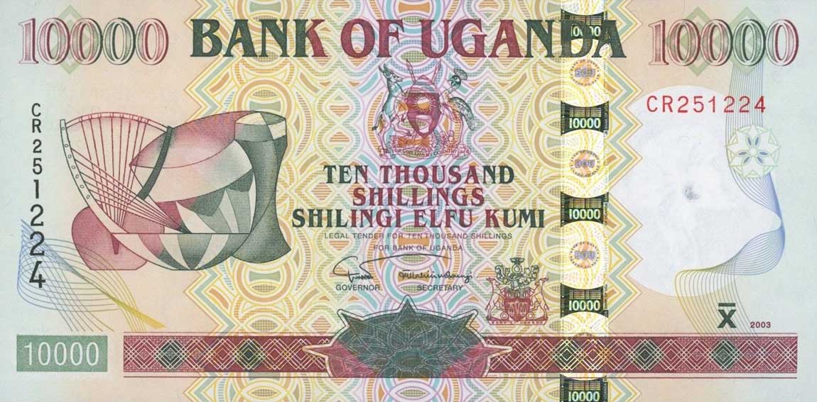 Front of Uganda p41b: 10000 Shillings from 2003