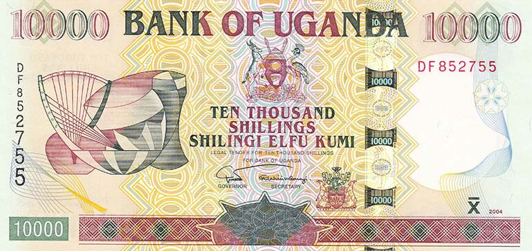 Front of Uganda p41c: 10000 Shillings from 2004