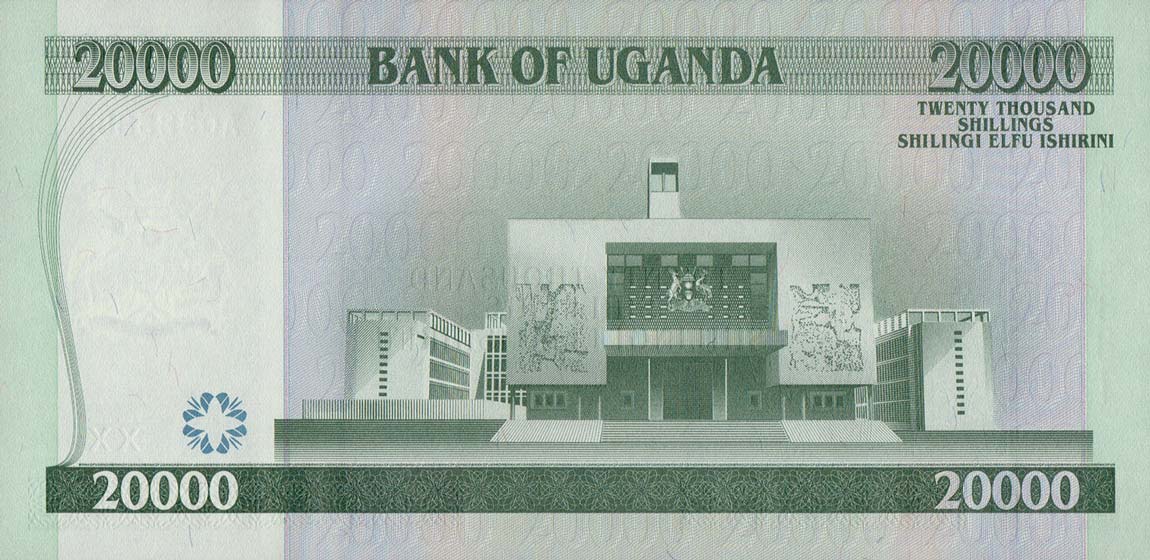 Back of Uganda p42a: 20000 Shillings from 1999