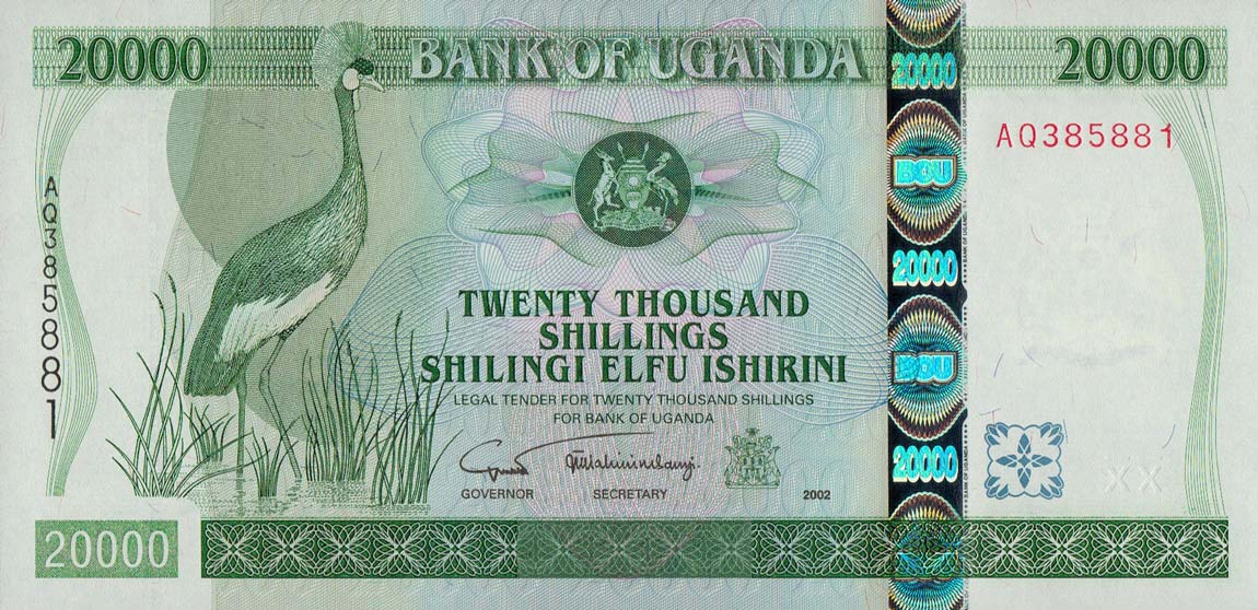 Front of Uganda p42a: 20000 Shillings from 1999