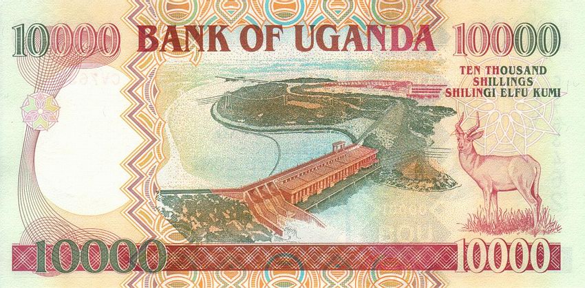 Back of Uganda p45a: 10000 Shillings from 2005