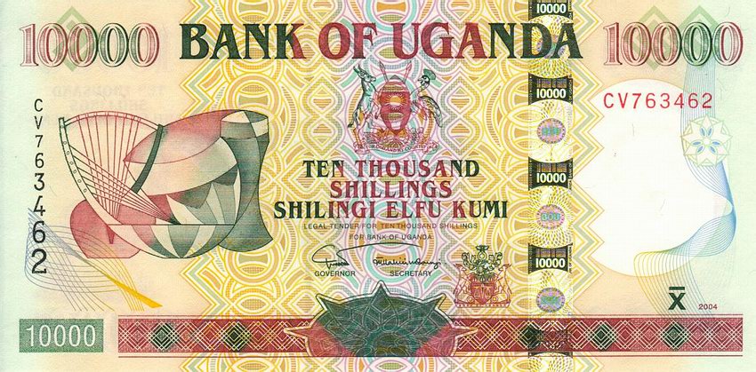 Front of Uganda p45a: 10000 Shillings from 2005