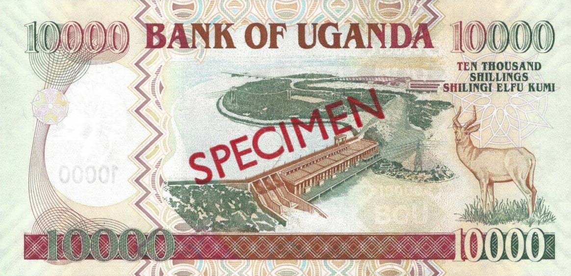 Back of Uganda p45s: 10000 Shillings from 2005