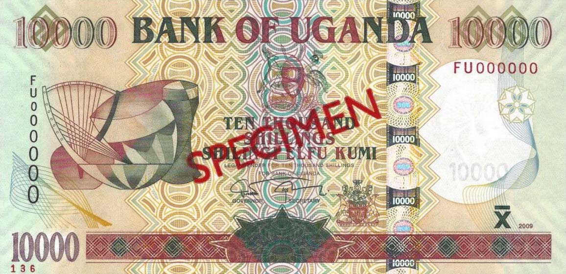 Front of Uganda p45s: 10000 Shillings from 2005