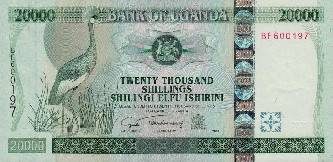 Front of Uganda p46a: 20000 Shillings from 2004