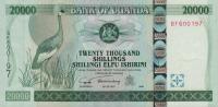 p46a from Uganda: 20000 Shillings from 2004