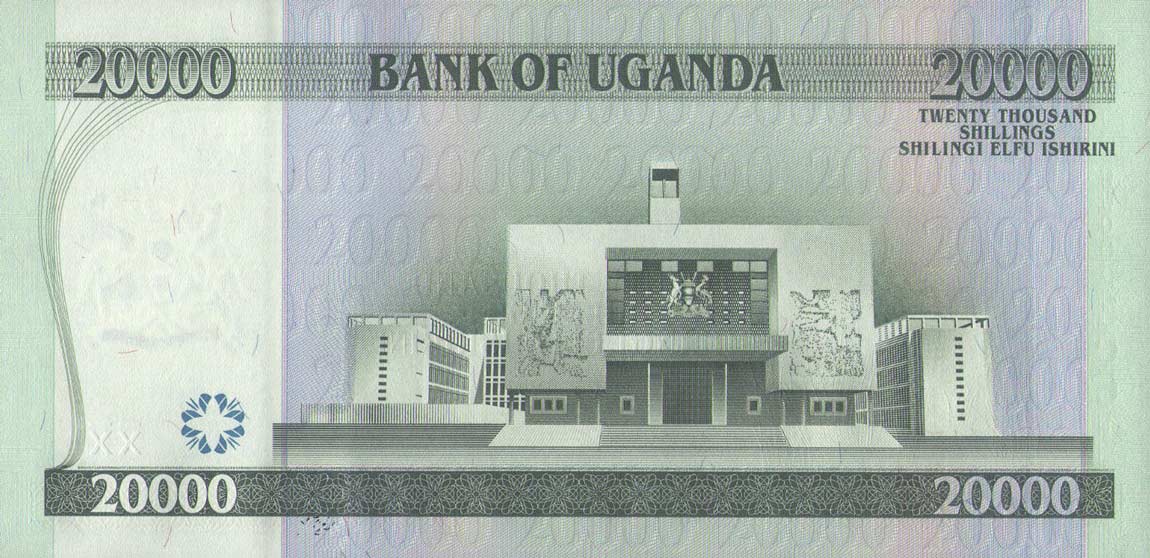 Back of Uganda p46b: 20000 Shillings from 2005