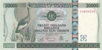 Gallery image for Uganda p46d: 20000 Shillings