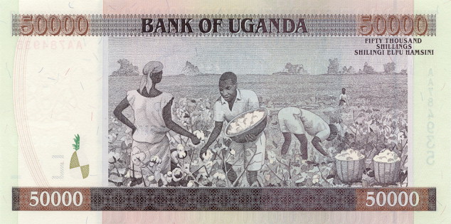 Back of Uganda p47a: 50000 Shillings from 2003