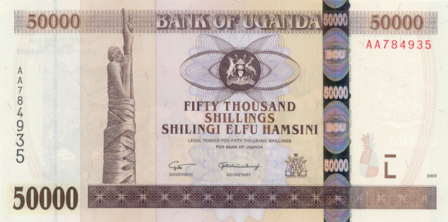 Front of Uganda p47a: 50000 Shillings from 2003