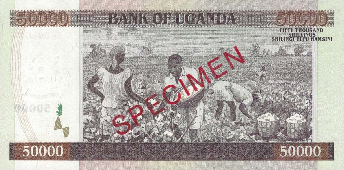 Back of Uganda p47s: 50000 Shillings from 2003