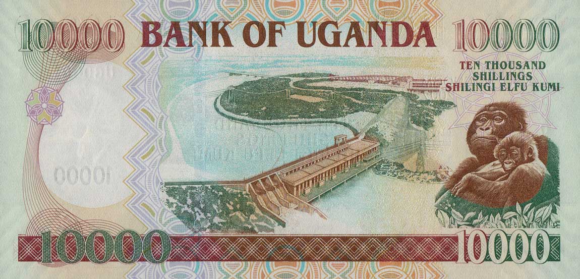 Back of Uganda p48: 10000 Shillings from 2007