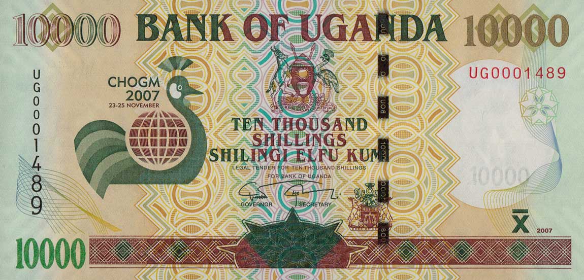 Front of Uganda p48: 10000 Shillings from 2007