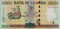 p48 from Uganda: 10000 Shillings from 2007