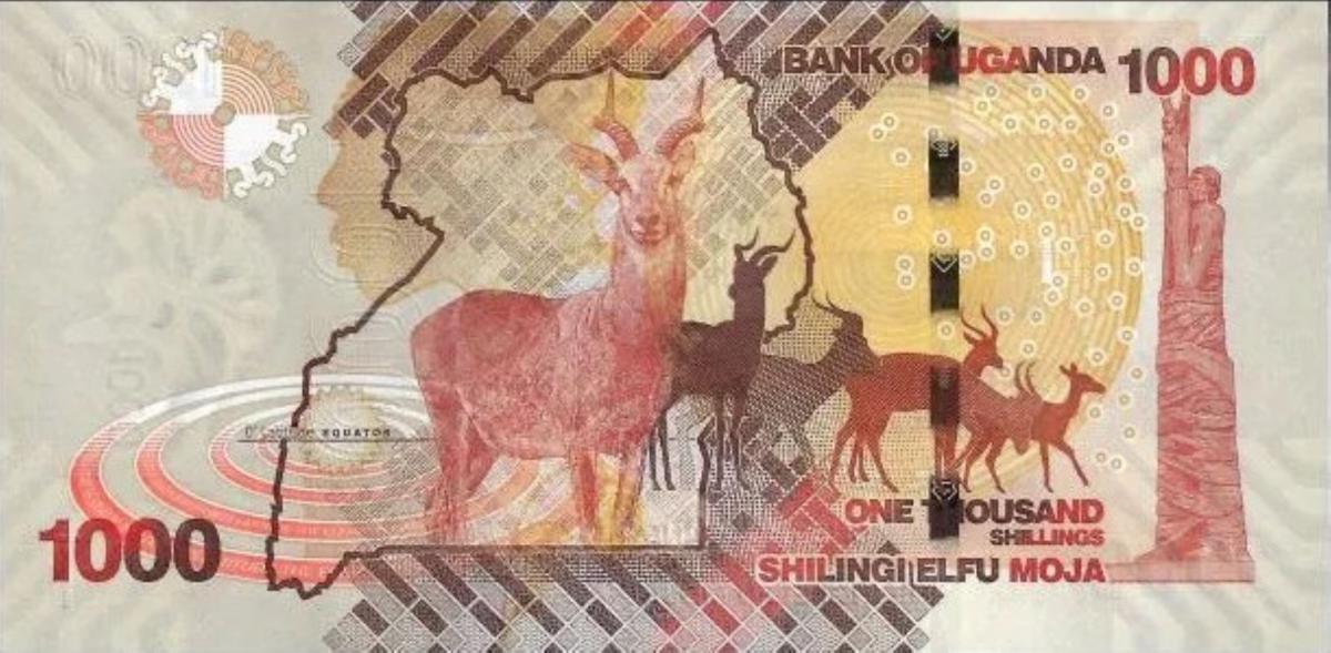 Back of Uganda p49g: 1000 Shillings from 2022