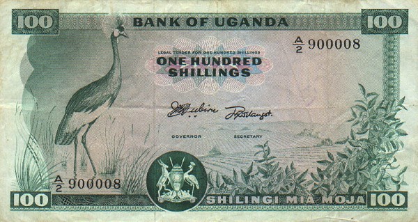 Front of Uganda p4a: 100 Shillings from 1966