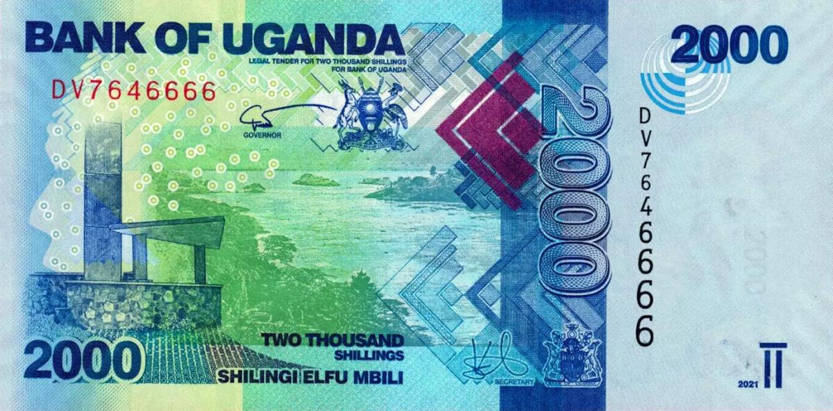 Front of Uganda p50f: 2000 Shillings from 2021