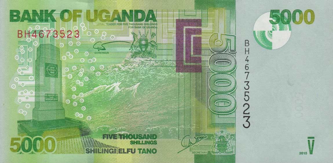 Front of Uganda p51d: 5000 Shillings from 2015