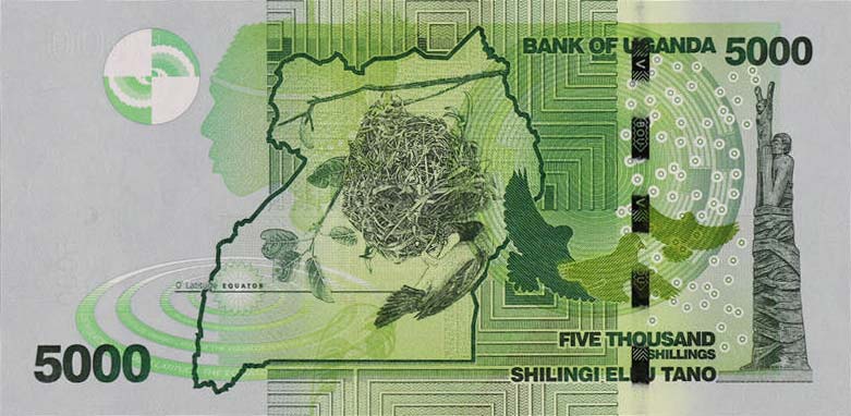 Back of Uganda p51e: 5000 Shillings from 2017