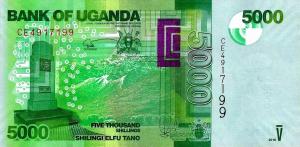 Gallery image for Uganda p51f: 5000 Shillings