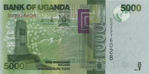 p51i from Uganda: 5000 Shillings from 2024 p51i from Uganda: 5000 Shillings from 2024