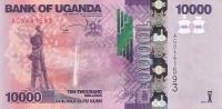 Gallery image for Uganda p52b: 10000 Shillings